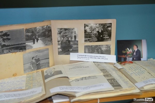 У Луцьку – відкриття виставки Ірини Левчанівської. ФОТО