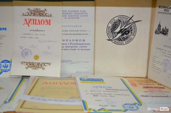 У Луцьку – відкриття виставки Ірини Левчанівської. ФОТО