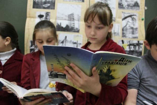 «Чорнобиль. Трагедія. Пам’ять»: гімназисти відвідали тематичний урок. ФОТО