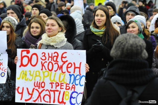 Луцькі революційні плакати. ФОТО