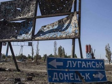 «Дружба» на 10 років та спільна «оборона»: що передбачають договори Путіна про «співпрацю» між РФ та ОРДЛО