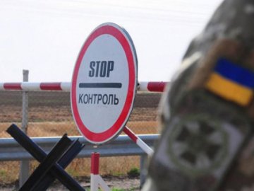 Як і за які кошти на Волині підсилюватимуть кордон з Білоруссю. ВІДЕО