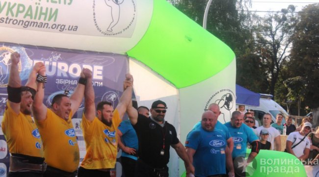 Збірна України зі стронгмену у Луцьку перемогла збірну Європи. ФОТО