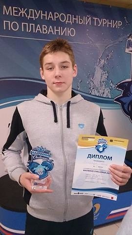 Луцький плавець здобув золото на Чемпіонаті України 