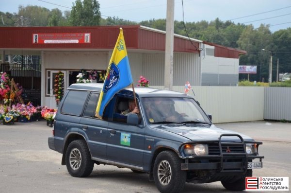 У Луцьку вшанували айдарівців, які загинули в АТО. ФОТО