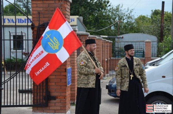 У Луцьку вшанували айдарівців, які загинули в АТО. ФОТО