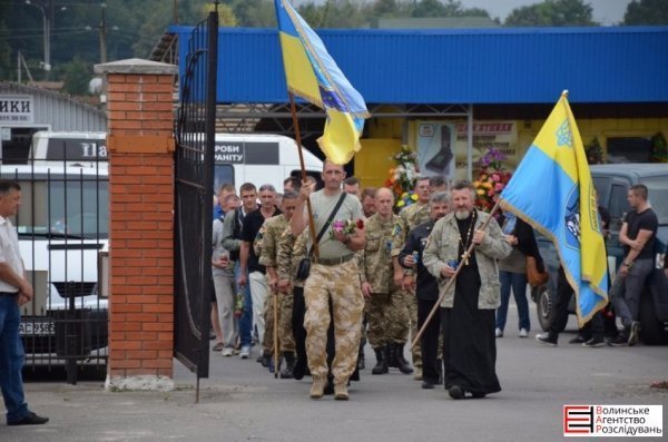 У Луцьку вшанували айдарівців, які загинули в АТО. ФОТО