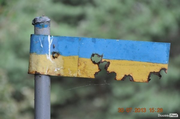 Військовий полігон на Волині потерпає від безгосподарності. ФОТО