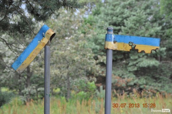 Військовий полігон на Волині потерпає від безгосподарності. ФОТО