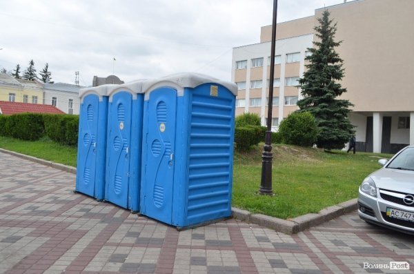 Найкращий день відпустки Войнаровського, або Чим живе культура Луцька? ФОТО