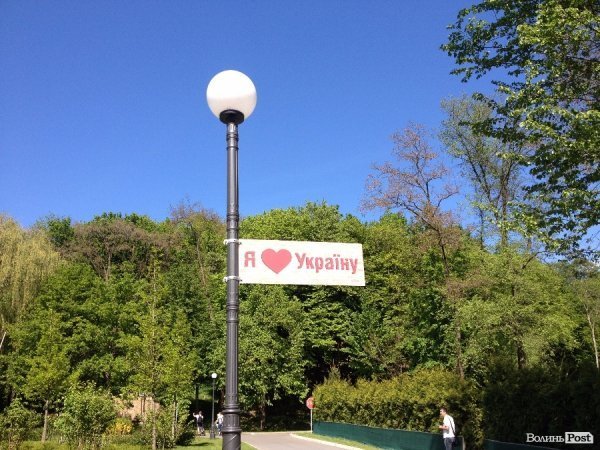 На вихідні -  у «Межигір'я». ФОТО 