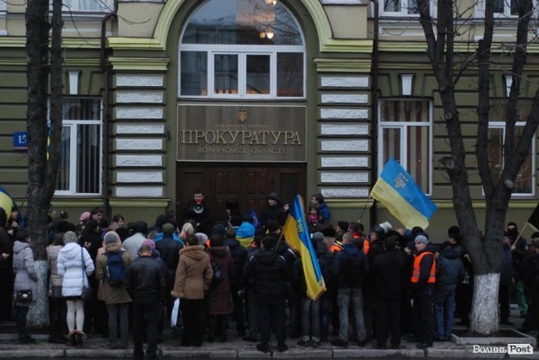 Пікет міліції та прокуратури в Луцьку. ФОТО