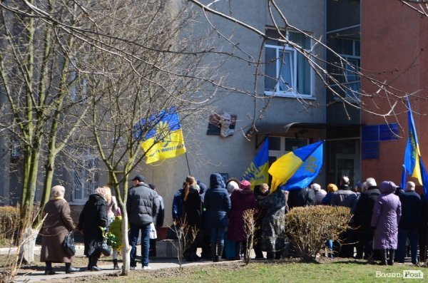 Лучани вшанували пам'ять В'ячеслава Чорновола. ФОТО 