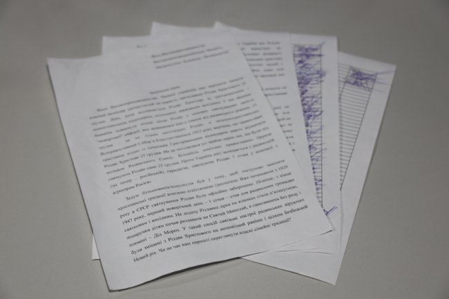 Різдво – 25 грудня: у Луцьку ініціювали збір підписів за відмову від «радянського» 7 січня 