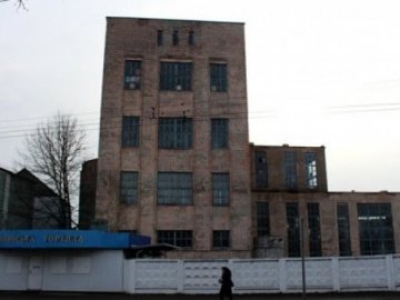 Луцький спритзавод продали за 108 мільйонів гривень