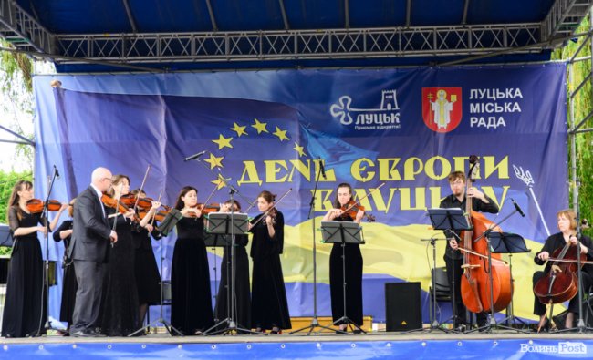 Камерна музика, танці та розваги: як у Луцьку відзначили День Європи. ФОТО