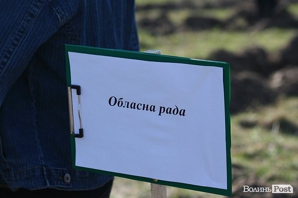 Луцьке сміттєзвалище посадовці обсаджують лісом. ФОТО. ВІДЕО