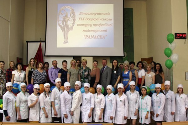 Студентка з Волині – серед кращих випускників-фармацевтів України