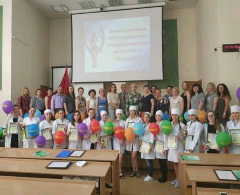 Студентка з Волині – серед кращих випускників-фармацевтів України