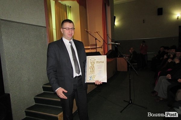 День Соборності відзначили у Володимирі-Волинському. ФОТО