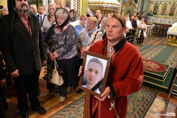 У Луцьку попрощалися з загиблим «айдарівцем». ФОТО 