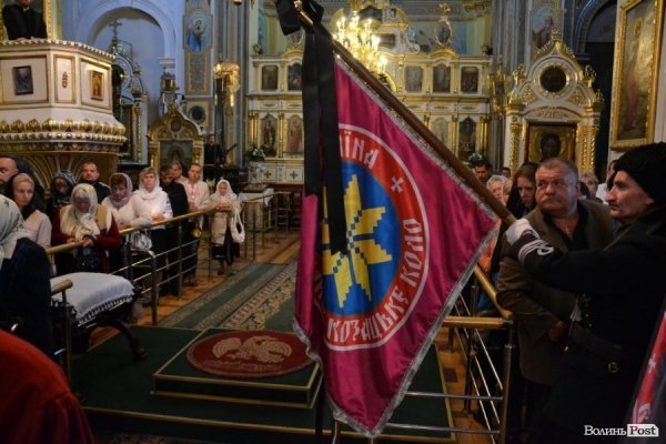 У Луцьку попрощалися з загиблим «айдарівцем». ФОТО 
