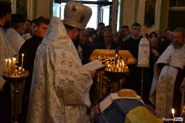 У Луцьку попрощалися з загиблим «айдарівцем». ФОТО 
