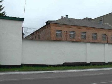 На Волині закриють виховну колонію