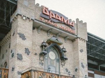 У ресторації «Брама» – нове дитяче меню*