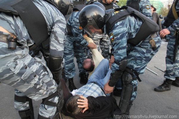 Як у Росії ламають опозицію. ФОТО. ВІДЕО