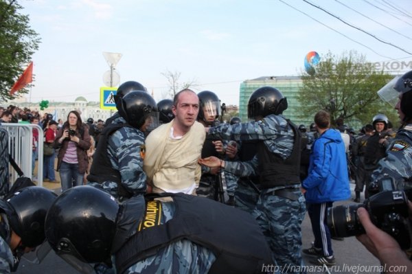 Як у Росії ламають опозицію. ФОТО. ВІДЕО