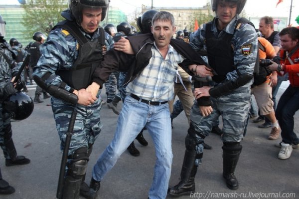 Як у Росії ламають опозицію. ФОТО. ВІДЕО