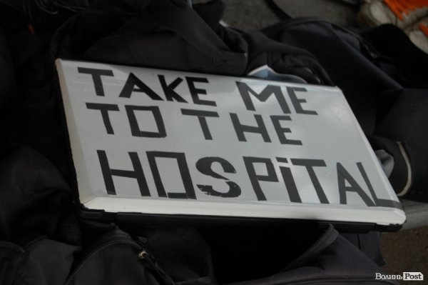 Як у Ковелі відгуляли День міста. ФОТО