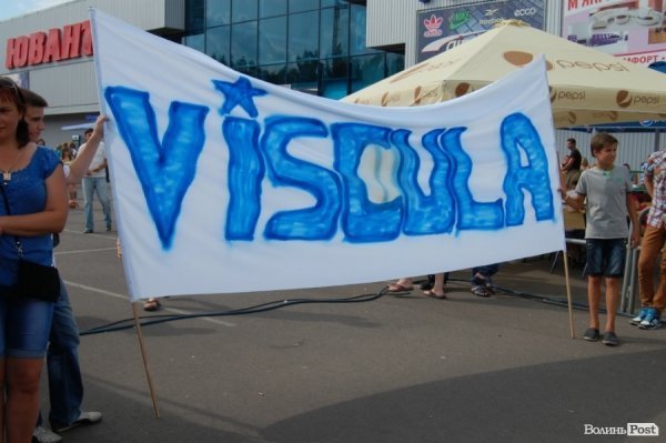 ...привезла шанувальників із Луцька