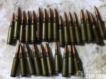 24-волинянин намагався продати боєприпаси