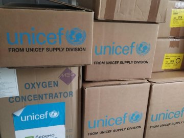 Волинська лікарня отримала допомогу від ЮНІСЕФ
