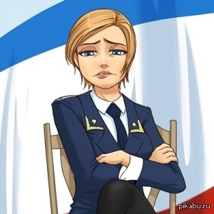 Генеральний прокурор Криму  - героїня аніме. ФОТО