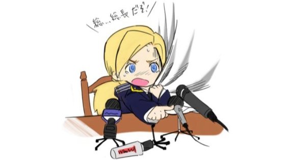 Генеральний прокурор Криму  - героїня аніме. ФОТО