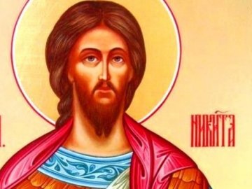 13 лютого –  день святого Микити:  що не можна робити сьогодні