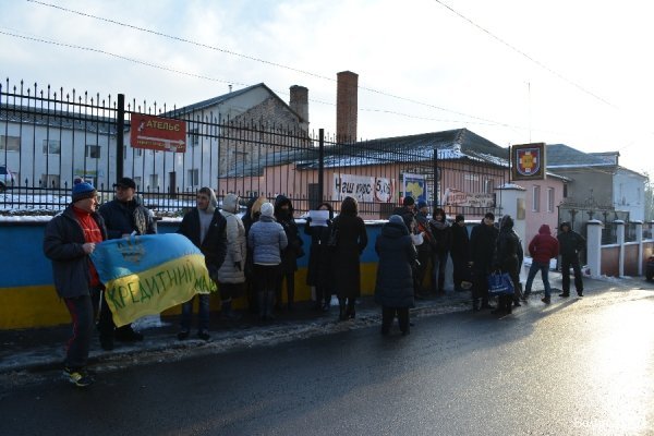 У Луцьку пікетували Нацбанк. ФОТО