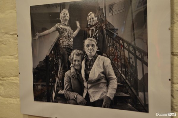 «Емоції» згуртували фотографів у Луцьку. ФОТО