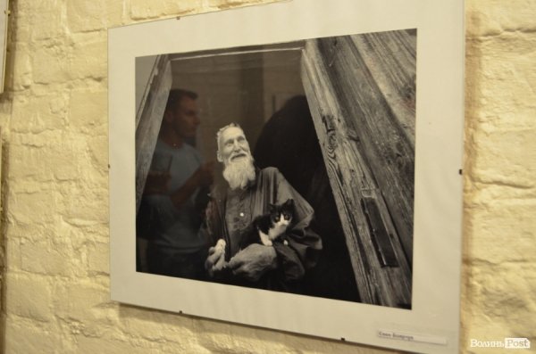 Євген Боярчук