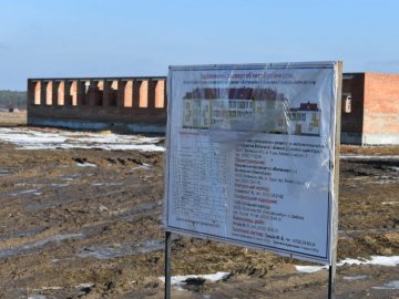 Повертається віра у діяльність влади, – сільський голова про будівництво школи на Волині