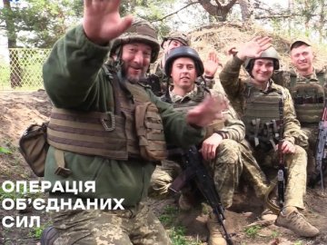 Військові ООС привітали українок з Днем матері.ВІДЕО