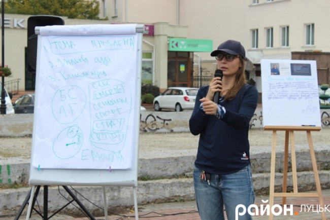 У Луцьку відбувся фестиваль «UCRAZYANS». ФОТО