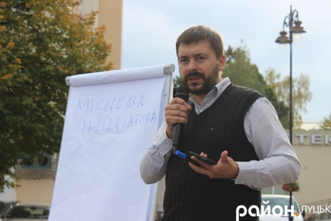 У Луцьку відбувся фестиваль «UCRAZYANS». ФОТО