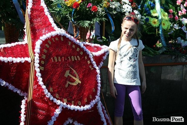 День Перемоги у Луцьку. ФОТО