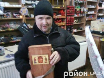 Прокурор-хабарник та зникнення під кригою хлопчика. Надзвичайні новини тижня