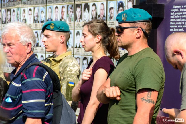 Луцьк попрощався із загиблим на Сході воїном Іллею Струком. ФОТО