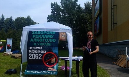 На перший у Рівному «Фестиваль сиру і вина» запросили волинських виробників